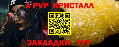 героин Кингисепп