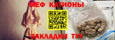 не бодяженный Конаково
