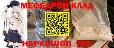 героин Кингисепп