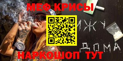 spice Кинель
