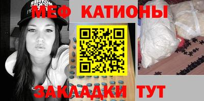 героин Кингисепп