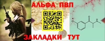 ГАЛЛЮЦИНОГЕННЫЕ ГРИБЫ Коммунар