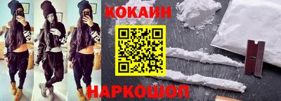 МДМА Кимры