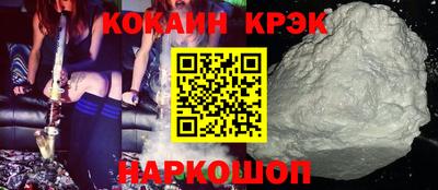 героин Кингисепп
