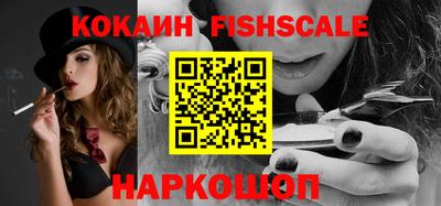 МДМА Кимры
