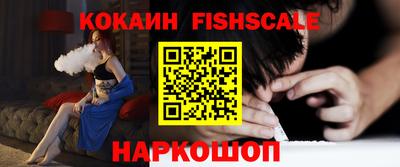 МДМА Кимры