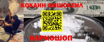 героин Кингисепп
