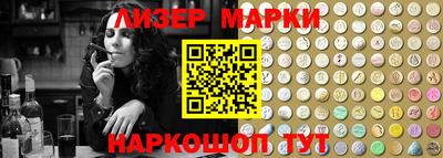 МДМА Кимры