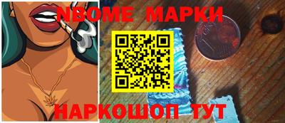 не бодяженный Конаково