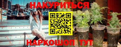героин Кингисепп