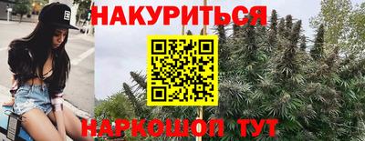 МДМА Кимры