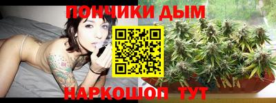 первитин Комсомольск-на-Амуре