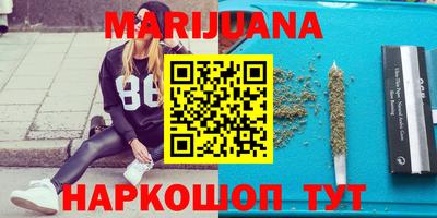 МДМА Кимры