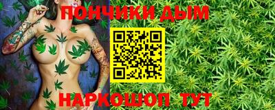 МДМА Кимры