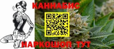 spice Кинель
