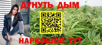 героин Кингисепп