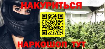 героин Кингисепп