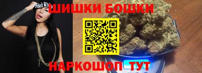 МДМА Кимры