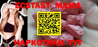 spice Кинель