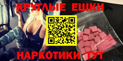 spice Кинель