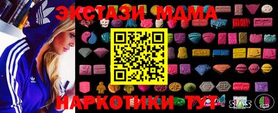 spice Кинель