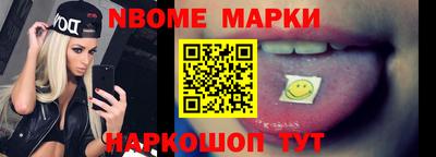 МДМА Кимры