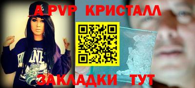 МДМА Кимры