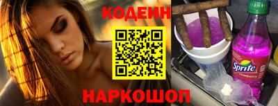spice Кинель