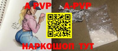 героин Кингисепп