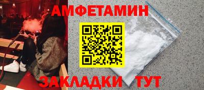 МДМА Кимры