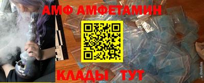 героин Кингисепп