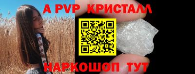 МДМА Кимры