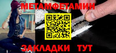 героин Кингисепп