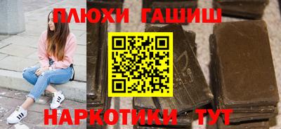 МДМА Кимры