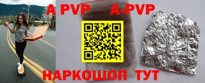 МДМА Кимры