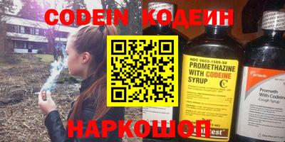 МДМА Кимры
