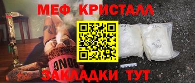 spice Кинель