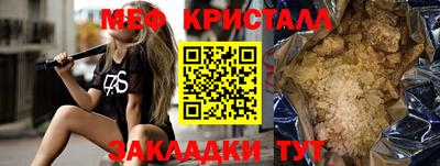 spice Кинель