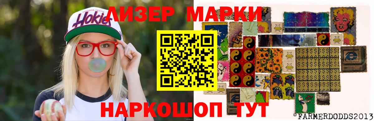 Лсд 25 экстази кислота  Вход с VPN  ссылка на мегу как войти  LSD-25 экстази ecstasy  Южноуральск 